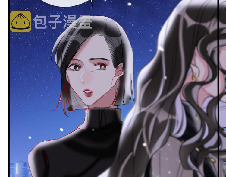 第15话  千万别喜欢我67