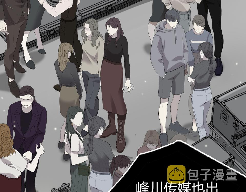 第40话  明枪易躲暗箭难防26