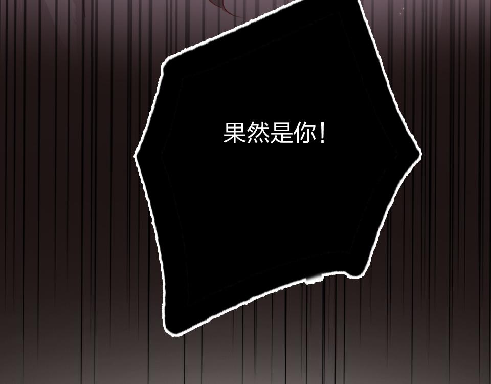 第41话  直播风波18