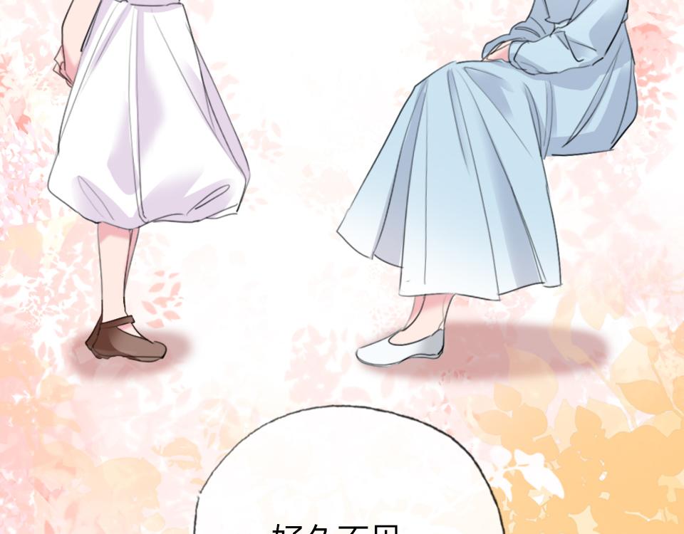 第61话  好久不见61