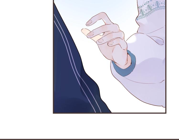 第52话 轻轻触碰你14