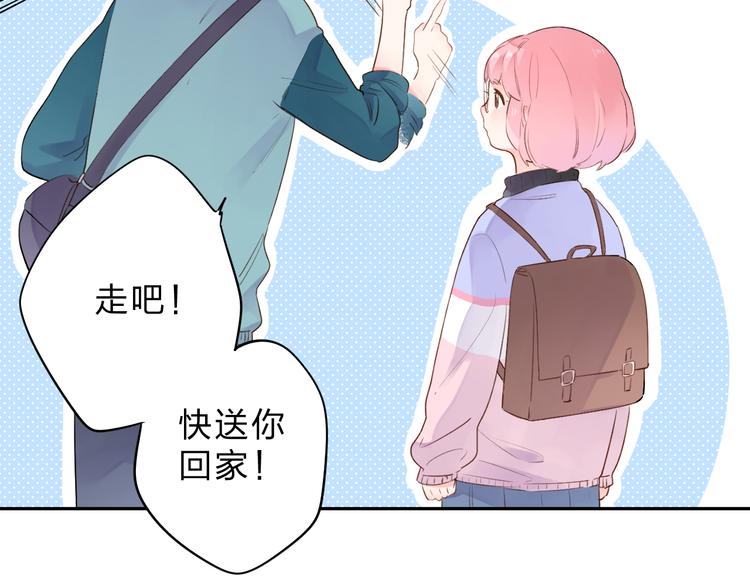 第48话 比赛日的菜鸡互啄38