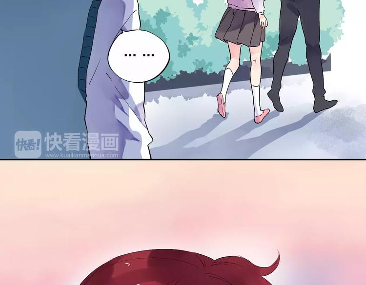第34话 小小的期待43