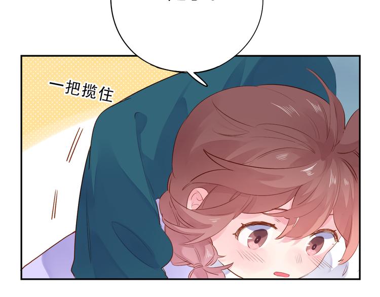 第49话 温暖的宝藏33