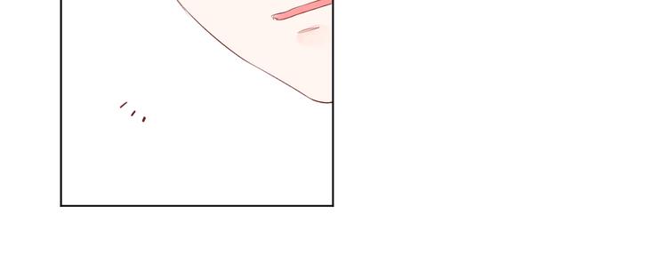 第40话 闹别扭的亚木20