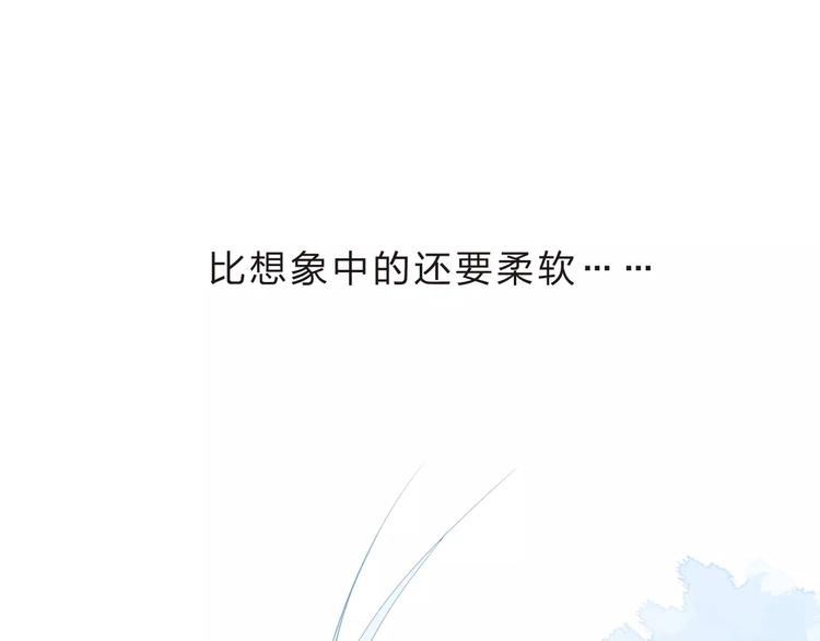 第29话 Eyes On Me33