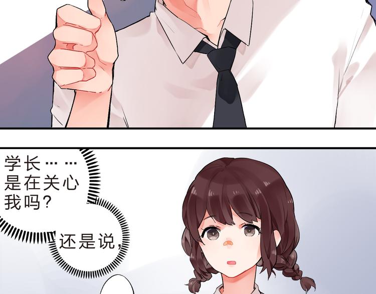 第10话 秘密，每个人都有37