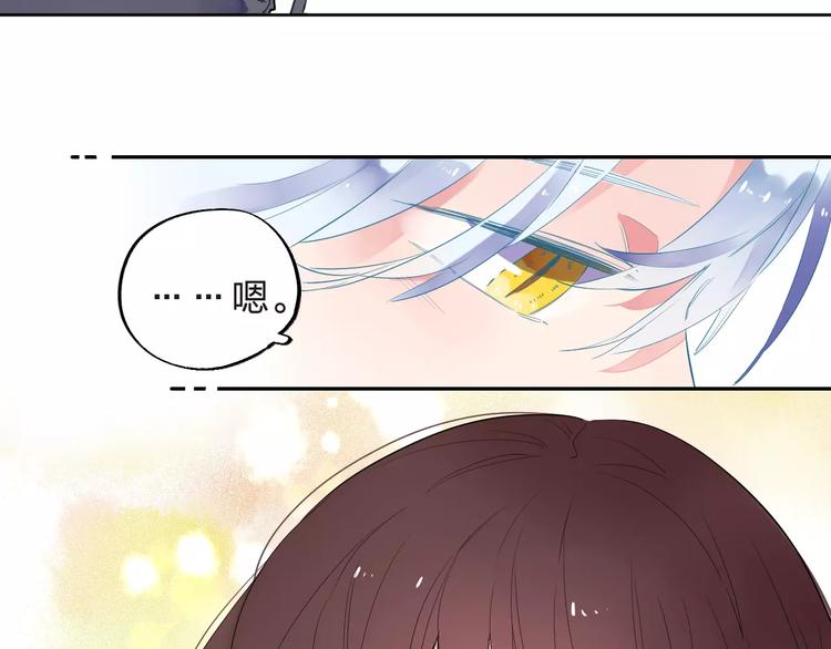 第32话 新挑战100