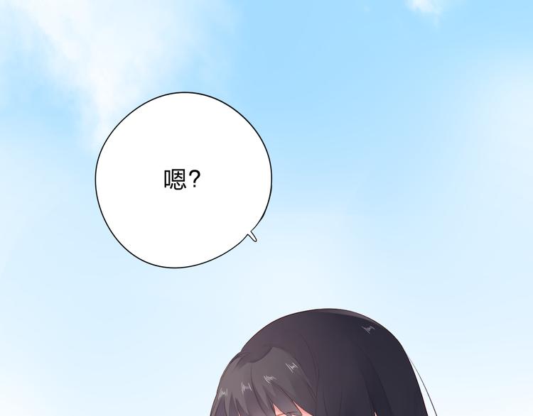 第51话 复杂的心（下）38