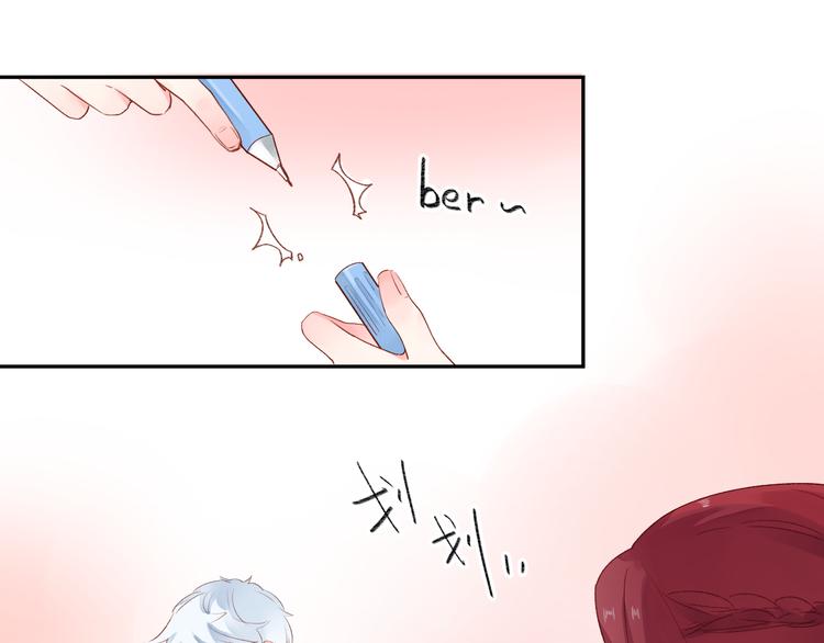 第47话 比赛前期55