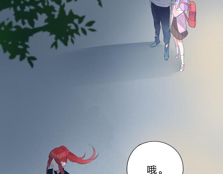 第44话 成长83