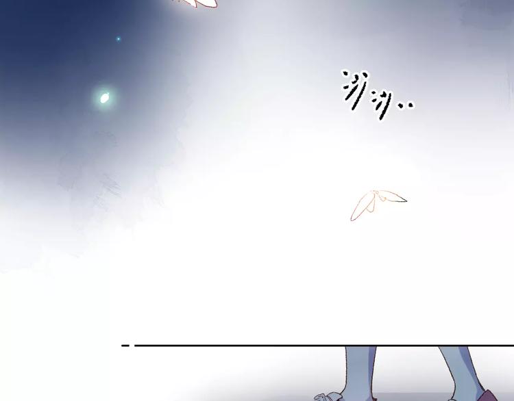 第36话 界限6