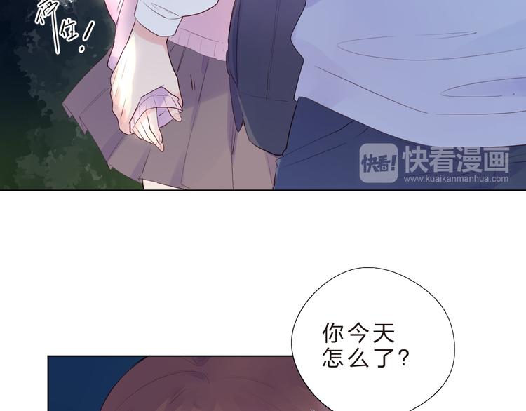 第41话 误解与新危机10