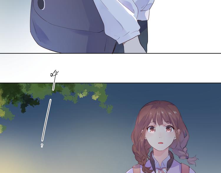 第41话 误解与新危机20