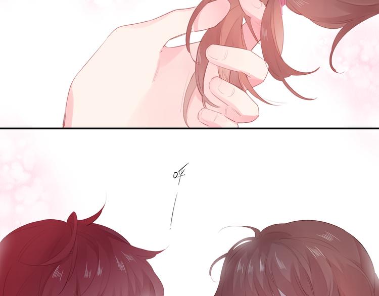 第46话 抹茶奶茶加冰淇淋95