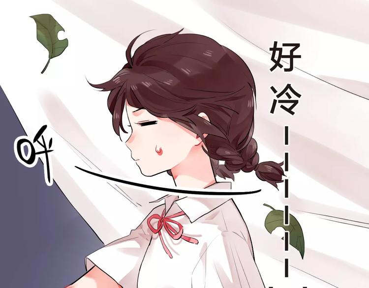 第15话 我爱学习，学习使我…93