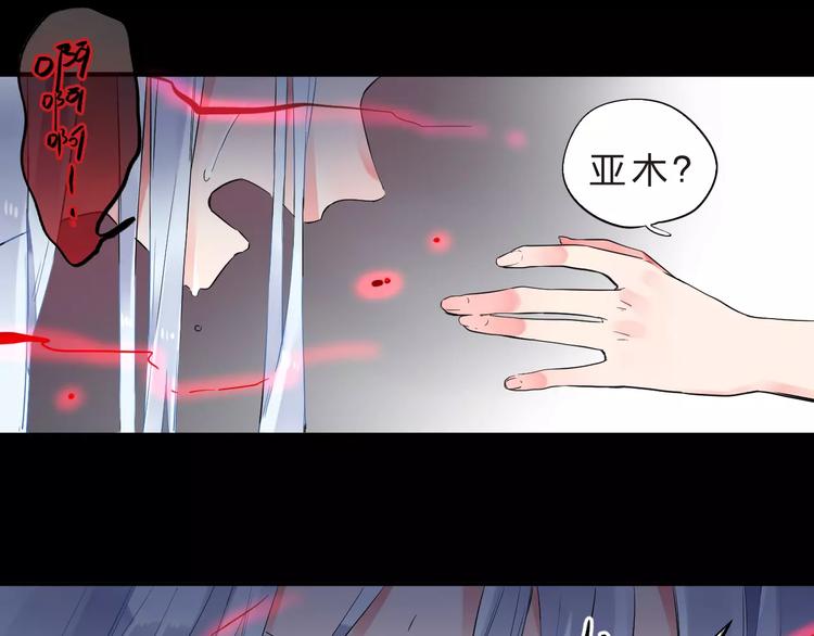 第27话 不灭的声音23