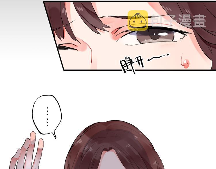 第13话 悔恨17