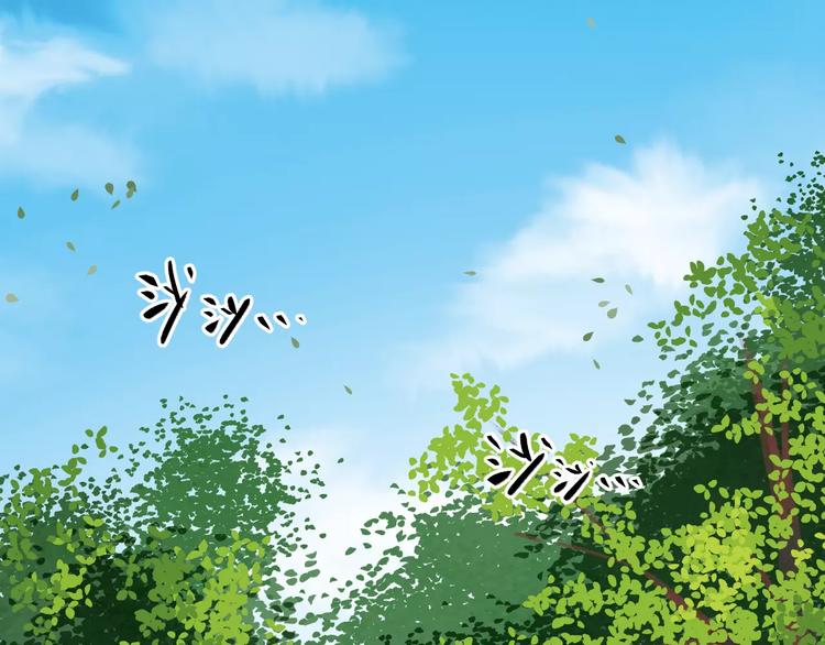 第25话 被否定的宝物38