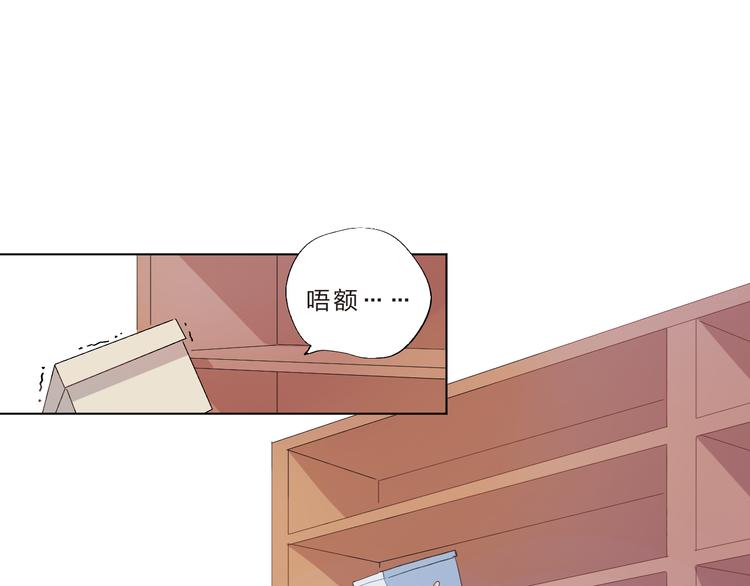 第38话 保持距离38