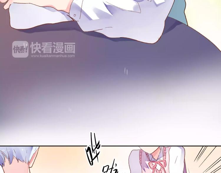 第35话 “仰慕”70