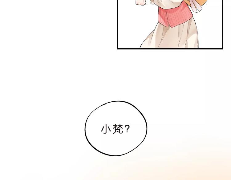 第16话 不省心的小孩41