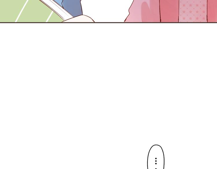 第52话 轻轻触碰你48