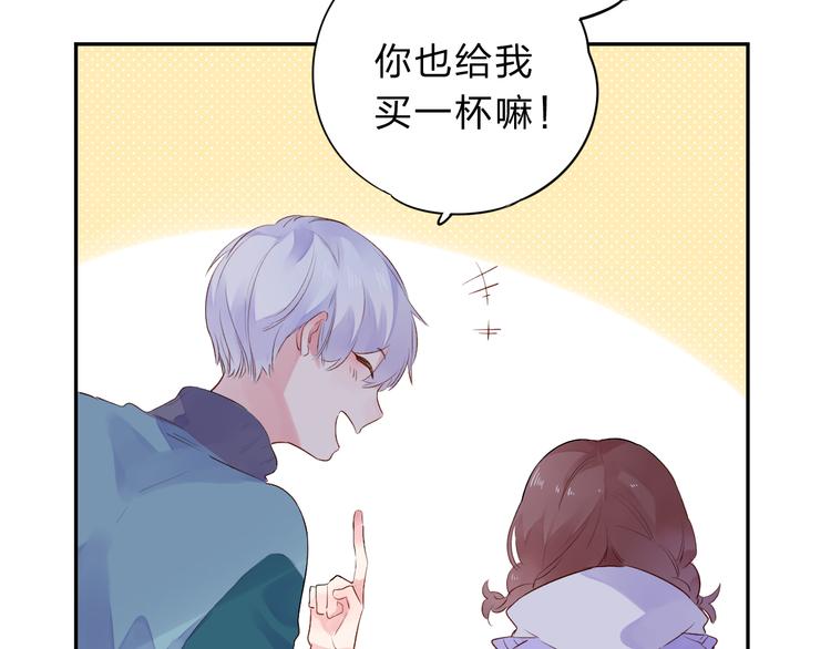 第50话 复杂的心（上）23