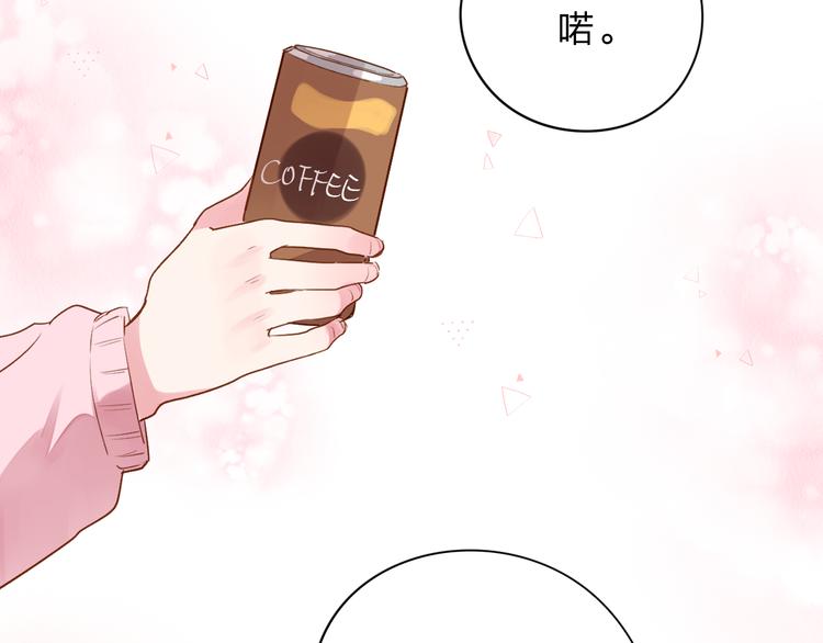 第48话 比赛日的菜鸡互啄94