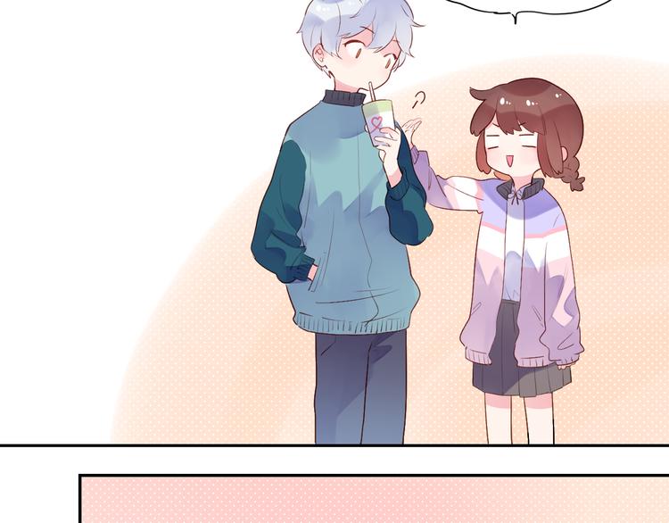 第46话 抹茶奶茶加冰淇淋127