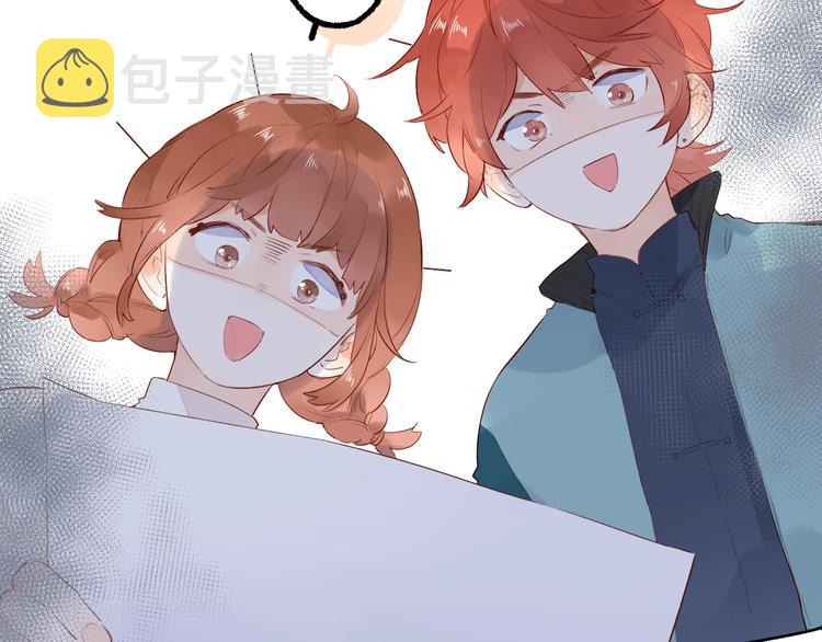 第52话 轻轻触碰你27