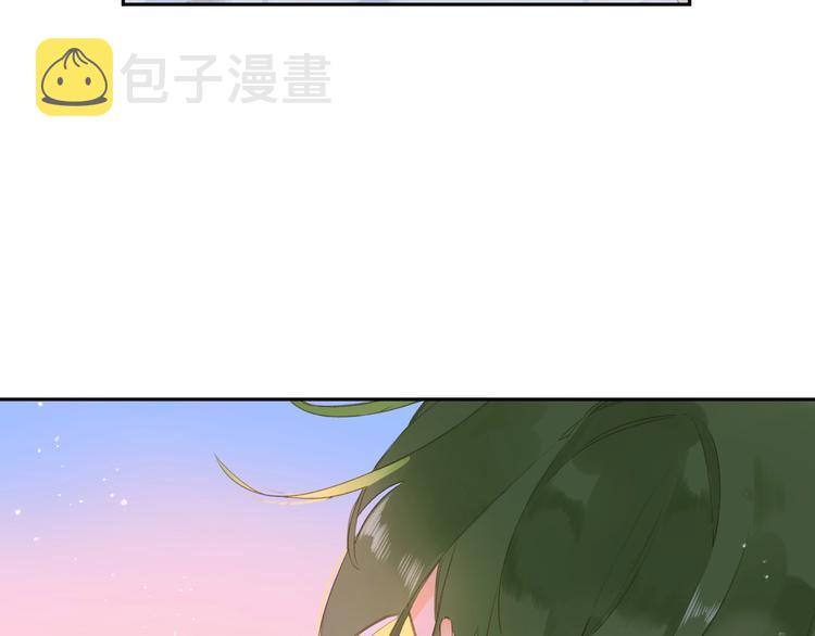 第3话 “蛊术师”？109