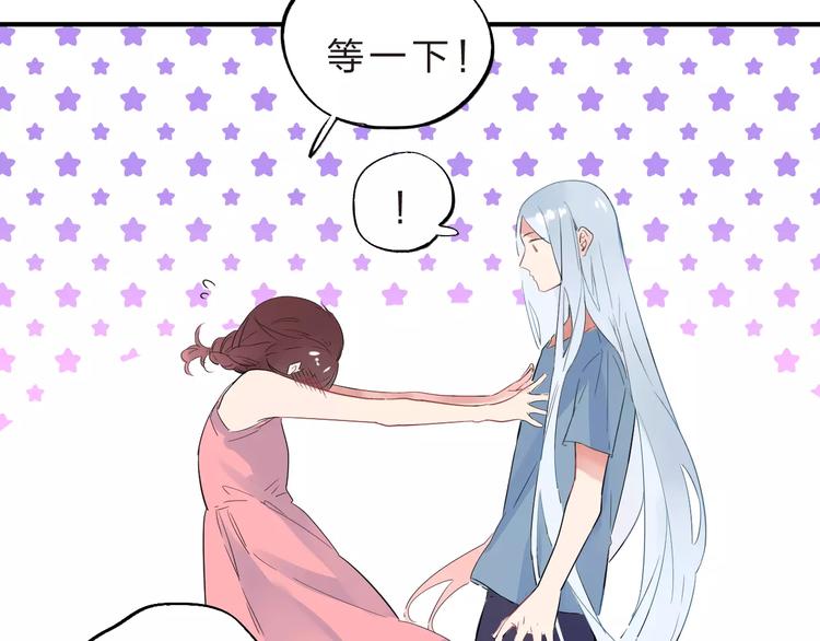 第28话 彼此的愿望114