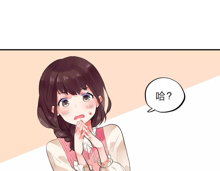 第16话 不省心的小孩109