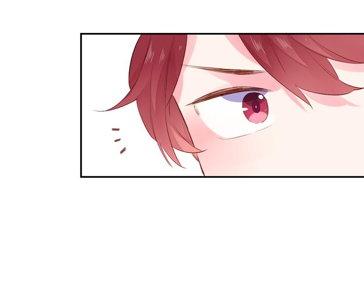 第46话 抹茶奶茶加冰淇淋115