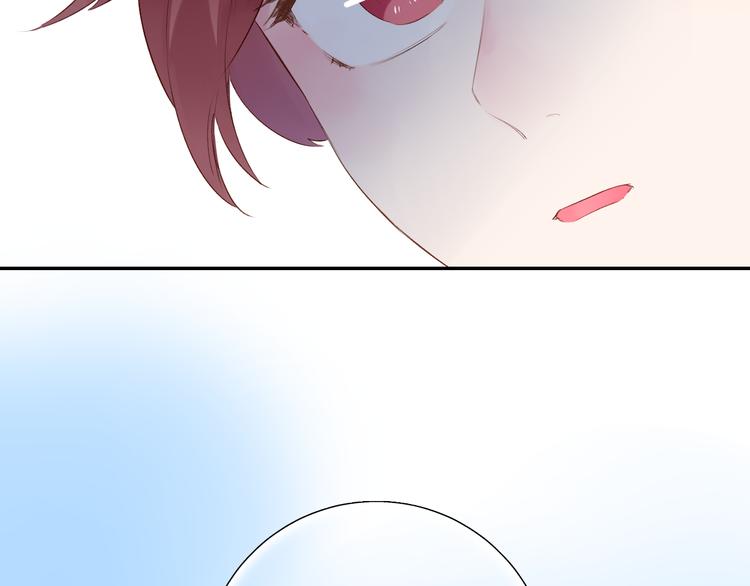 第46话 抹茶奶茶加冰淇淋75
