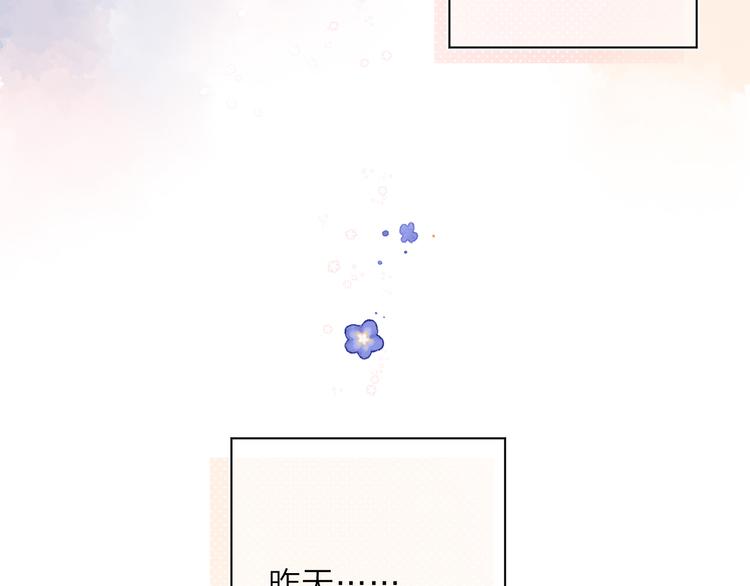 第1话 回归27