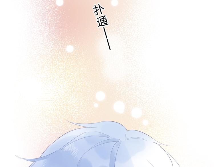 第56话 你与我，跳动的心163