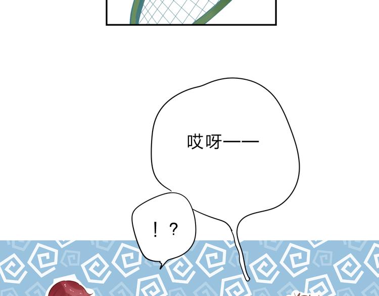 第48话 比赛日的菜鸡互啄64