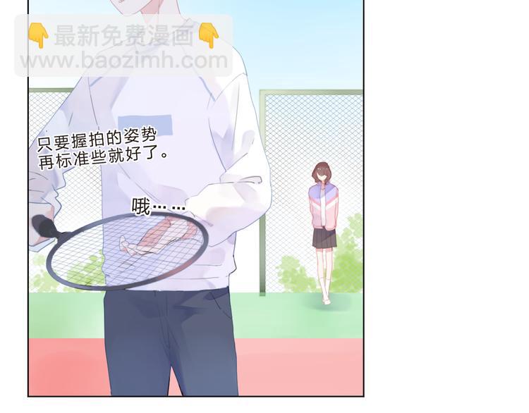 第37话 我的愿望12