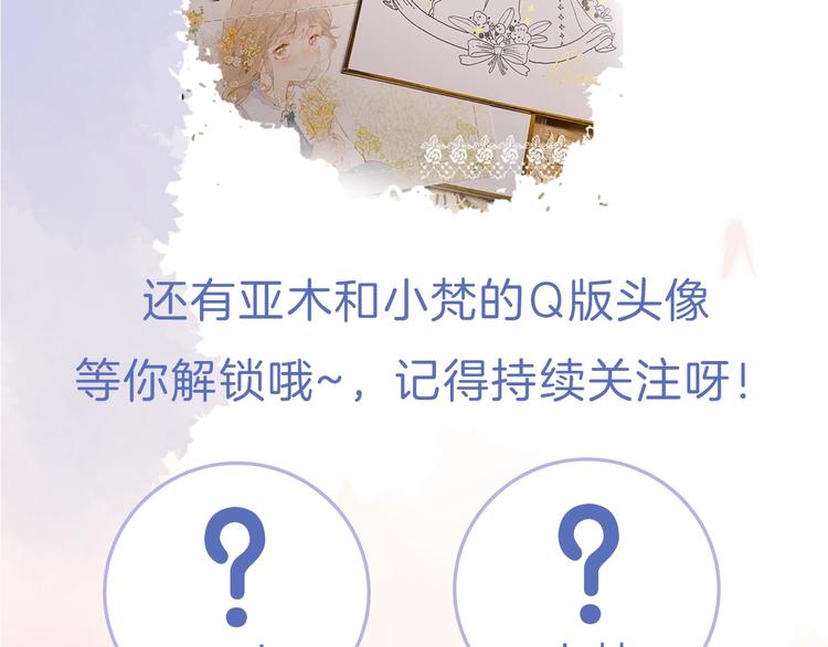 第1话 回归202