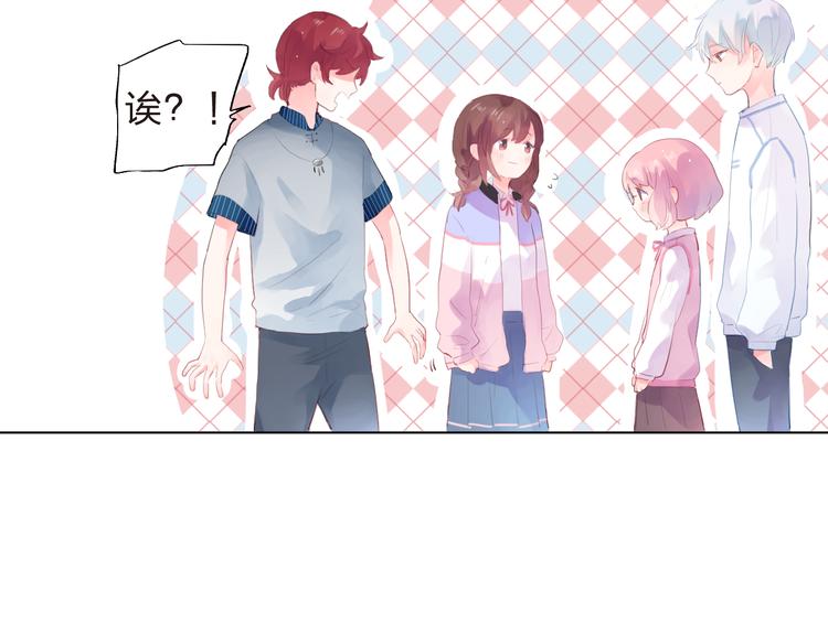 第37话 我的愿望88