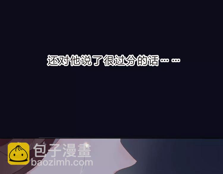 第35话 “仰慕”91