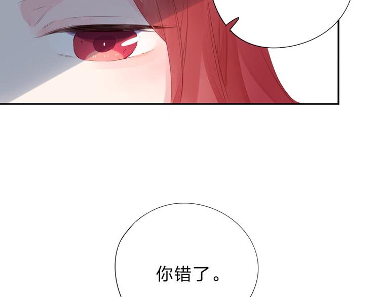 第44话 成长45