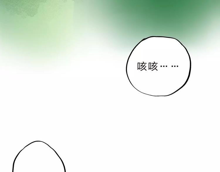 第32话 新挑战18