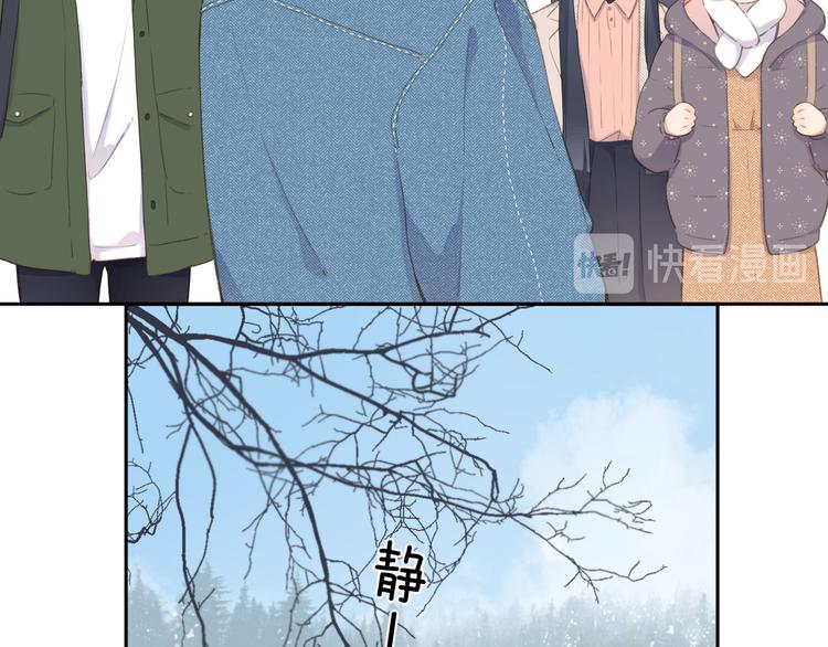 第11话 神木25