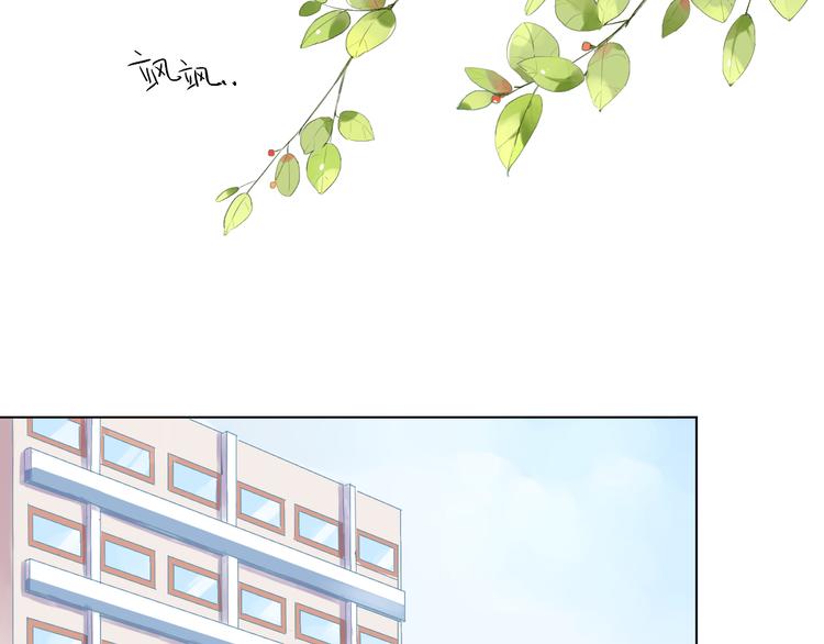 第38话 保持距离4