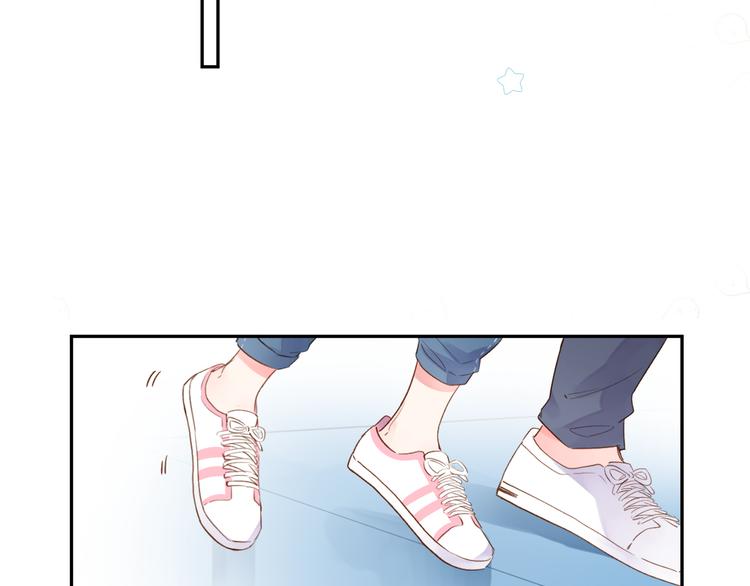 第49话 温暖的宝藏51