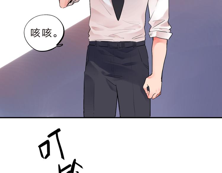 第10话 秘密，每个人都有40