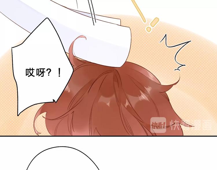第54话 目光18